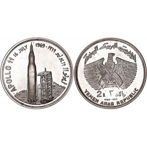 Yemen North 2 Rials 1969