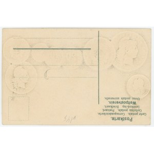 Argentina Post Card Coins of Argentina 1904 - 1912 (ND)