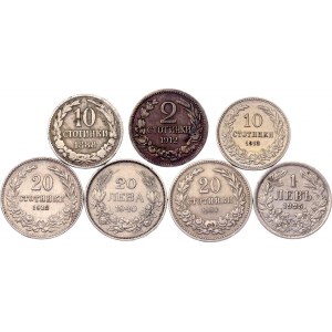 Bulgaria Lot of 7 Coins 1888 -1940