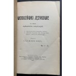 KRÓL Kazimierz - Wskazówki językowe do tekstu wydawnictw urzędowych. Warszawa [1928]