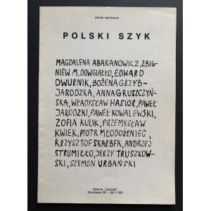 [MŁODOŻENIEC] POLSKI SZYK. Warszawa [1991]