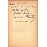 Wańkowicz Melchior- Tworzywo [wydanie pierwsze][autograf oraz dedykacja]