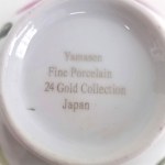 Ozdobna porcelanowa filiżanka ze spodkiem, Yamasen, Japonia