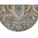 Ozdobna replika monety 4 marki duńskie, Christian V, 1693