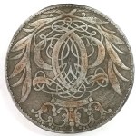 Decorative replica coin of 4 Danish marks, Christian V, 1693