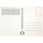 Wojtek Siudmak, Art fantastique (zestaw sześciu kolekcjonerskich kart pocztowych)