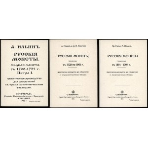 Foreign publications, set of 3 books (reprints)