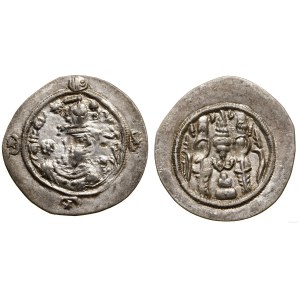 Perzia, drachma, 7. rok vlády, mincovňa ShY (Shiraz)
