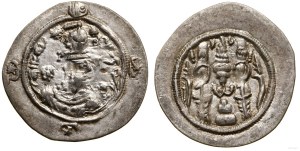 Persia, drachma, 7th year of reign, ShY mint (Shiraz)