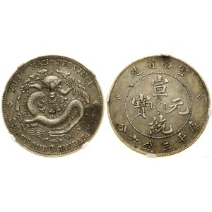 China, 50 Cen†es (3 Muskatblüte, ohne Datum, Kunming