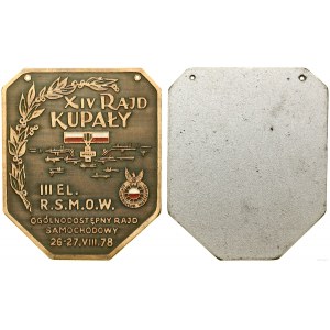 Poland, set of 16 plaques