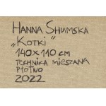 Hanna Shumska (nar. 1993, Červonograd), Kočky, 2022