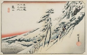 Ando HIROSHIGE (UTAGAWA) (1797-1858), Rozpogodzenie po śnieżycy Kameyama