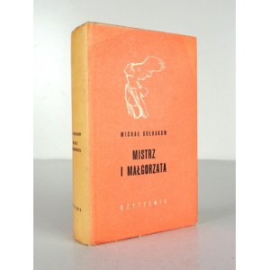 Mikhail BULHAKOV - Mistr a Margarita. Proj. S. Miklaszewski. 1969. 1. vyd.