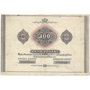 100 złotych 1830 - WZÓR - UNIKAT - R10