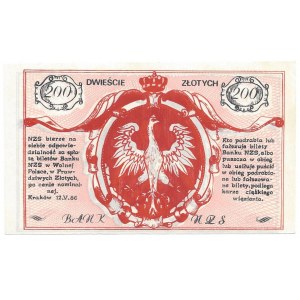 SOLIDARNOŚĆ Kraków - 200 zł. 1986 - Bank NZS - ciekawy