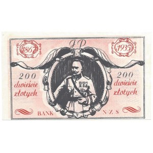 SOLIDARNOŚĆ Kraków - 200 zł. 1986 - Bank NZS - ciekawy