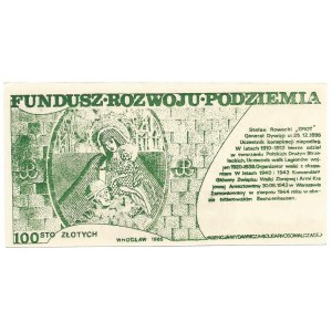 SOLIDARNOŚĆ Wrocław - 100 zł. 1985 - AK