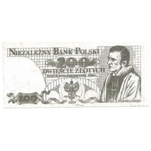 SOLIDARNOŚĆ Toruń - 200 zł. 1984 - Ks. Jerzy Popiełuszko