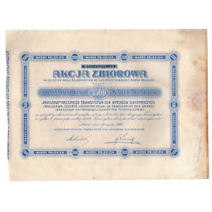 Akcyjne Towarzystwo dla Wyrobów Sukienniczych - Lwów - 25 x 140 mkp 1923 