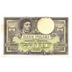 500 złotych 1919 - numerator niski