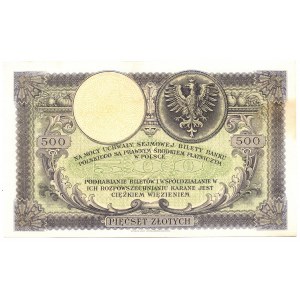 500 złotych 1919 - numerator niski