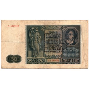 50 złotych 1941 - A.-K. / Reguła” / Pierwszy żołd / powstańczy / SIERPIEŃ 1944 R.