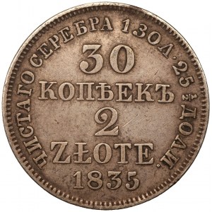 30 kopiejek = 2 złote 1835 - MW Warszawa