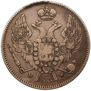 30 kopiejek = 2 złote 1835 - MW Warszawa