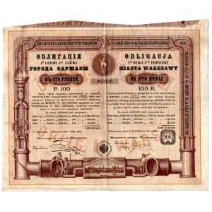 Obligacja 5-tej pożyczki miasta Warszawy - 100 rubli 1896 - 