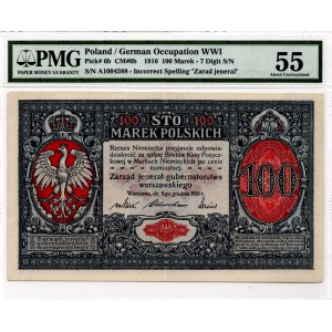100 marek 1916 - jenerał 7 cyfr - PMG 55 