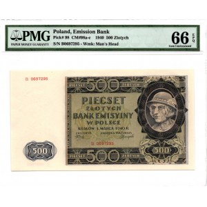 500 złotych 1940 - B - PMG 66 EPQ