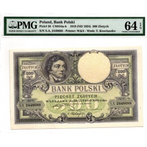 500 złotych 1919 - PMG 64 EPQ -niski numerator