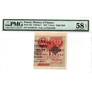 1 grosz 1924 - AO - prawa połówka - PMG 58 EPQ