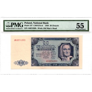 20 złotych 1948 - A- rzadsza pojedyncza seria - 7 cyfr - PMG 55