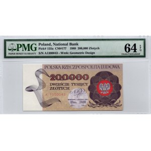 200 000 złotych 1989 - A - PMG 64 EPQ -