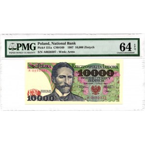 10 000 złotych 1987 - A - PMG 64 EPQ