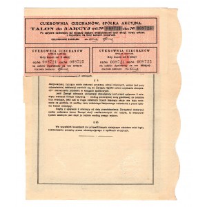Cukrownia CIECHANÓW SA - 5 x 100 zł. 1931