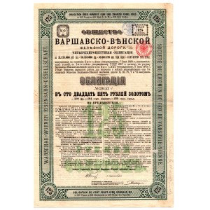 Towarzystwo Warszawsko-Wiedeńskiej Żelaznej Drogi - Obligacja 125 rubli 1890 