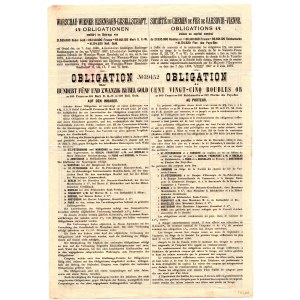 Towarzystwo Warszawsko-Wiedeńskiej Żelaznej Drogi - Obligacja 125 rubli 1890 