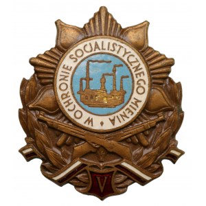 Odznaka W Ochronie Socjalistycznego Mienia