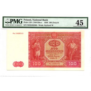 100 złotych 1946 - rzadka seria zastępcza Mz - PMG 45