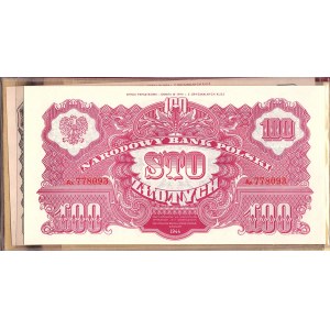 Emisja pamiątkowa 9 szt. banknotów - odbitki z oryginalnych klisz 1974 -