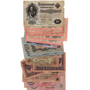 ROSJA - zestaw 19 sztuk banknotów 1898 - 1917