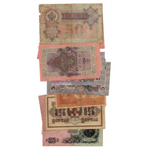 ROSJA - zestaw 19 sztuk banknotów 1898 - 1917