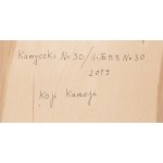 Koji Kamoji (ur. 1935, Tokio), Kamyczki nr 30, 2019
