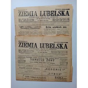 ZEITSCHRIFT ZIEMIA LUBELSKA, MAI 1926, 2 STK. SATZ (2 ZEITSCHRIFTEN)