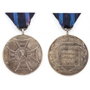 medaile za zásluhy v oblasti slávy wz.