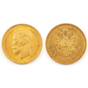5 RUBLES IN GOLD, Russia, 1900, Nicholas II