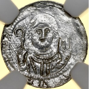 Ladislaus II the Exile 1138-1146, Denarius, Av: Prince with sword and shield, on it a small umbo, in the field an inverted letter N and B, and a star, Rv.: Bishop with pastoral and bible.